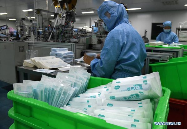 CHINA-QINGDAO-CORONAVIRUS-FACE MASKS-PRODUCTION (CN)