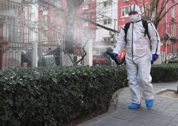 China Has Taken Strictest Measures to Curb Epidemic: NHC