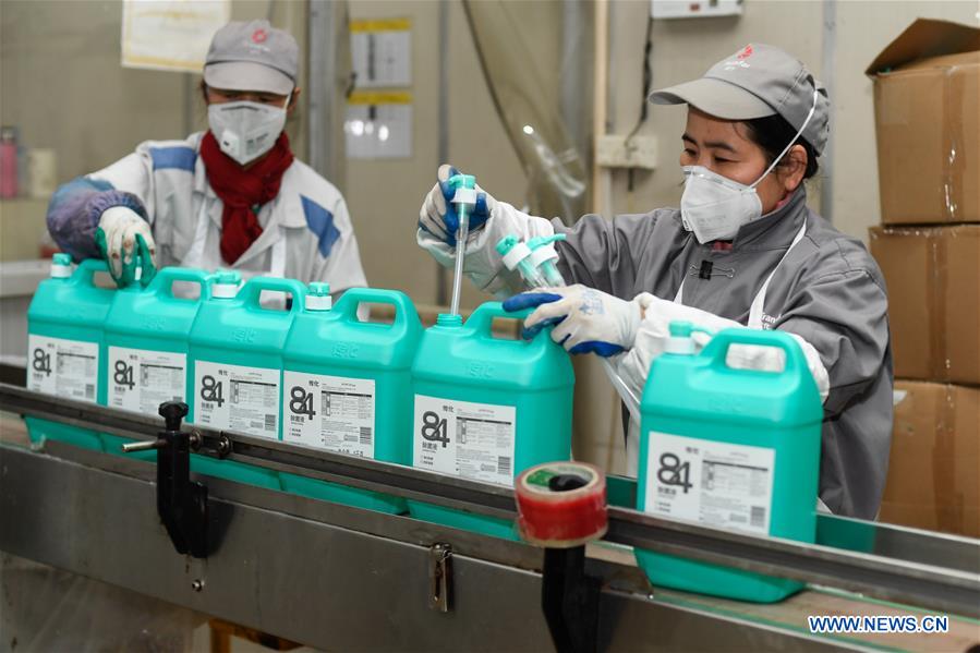 Various Measures Taken to Help Companies Resume Production Amid Epidemic