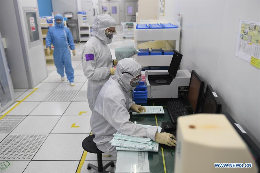 Various Measures Taken to Help Companies Resume Production Amid Epidemic