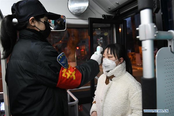 Special Transit Lines Open for Medical Personnel in Xi'an