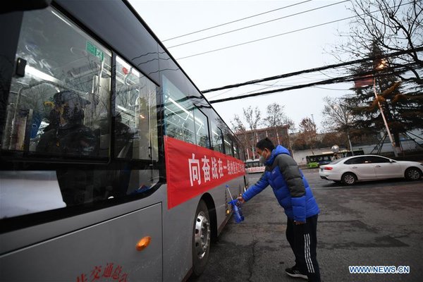 Special Transit Lines Open for Medical Personnel in Xi'an