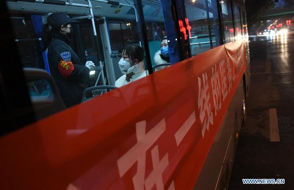 Special Transit Lines Open for Medical Personnel in Xi'an