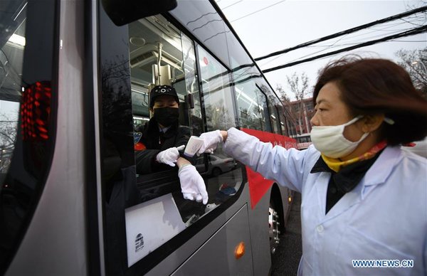 Special Transit Lines Open for Medical Personnel in Xi'an