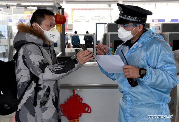 China Strengthens Efforts on Prevention and Control of Novel Coronavirus