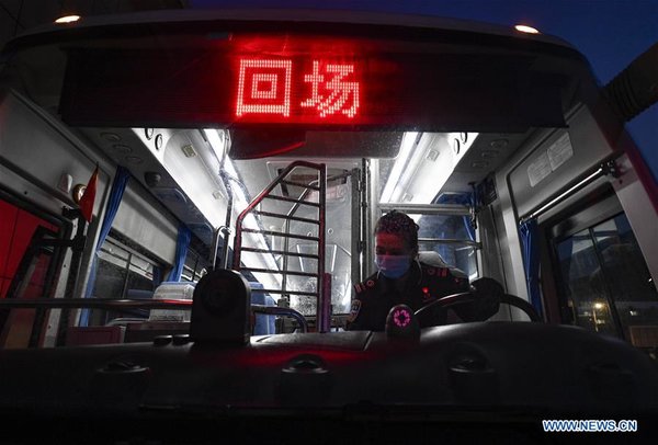 (FOCUS) CHINA-NINGXIA-NOVEL CORONAVIRUS-EPIDEMIC-HEALTH WORKER-COMMUTER BUS DRIVER (CN)