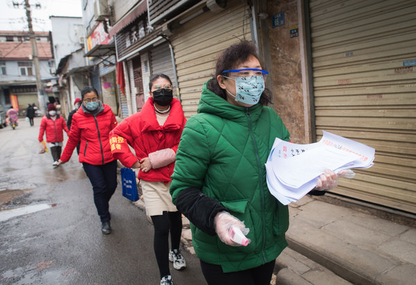 Wuhan Combs Communities to Leave No Coronavirus Patient Unattended