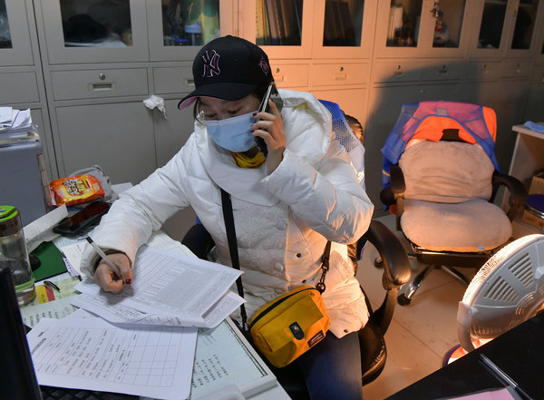 Wuhan Combs Communities to Leave No Coronavirus Patient Unattended