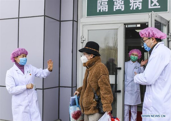 Xinjiang discharges first batch of patients cured of novel coronavirus