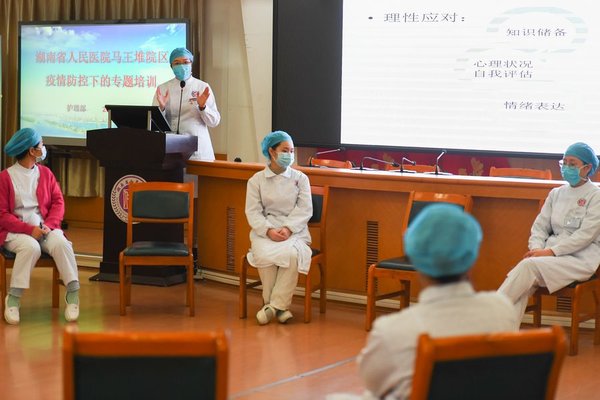 Mental Health Services Deployed Across China in Fight Against Epidemic