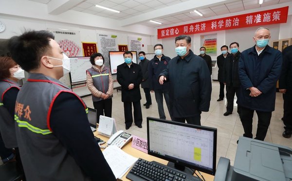 Xi Chairs Leadership Meeting on Epidemic Control, Noting 'Positive Changes'