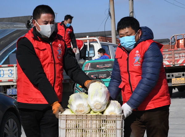 China's Coronavirus Battle Offers Valuable Experience for Future Fights Against Epidemics