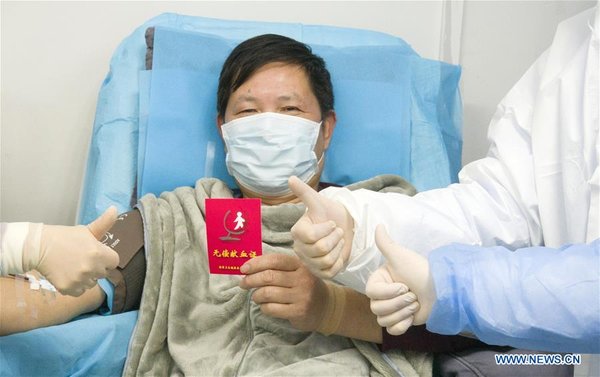 CHINA-HUBEI-WUHAN-NCP-PLASMA DONATION (CN)