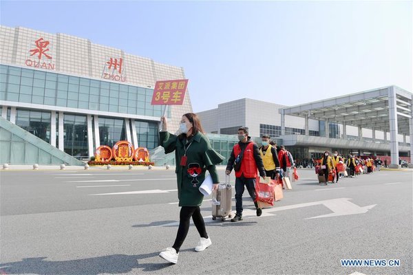 CHINA-FUJIAN-QUANZHOU-CHARTERED FLIGHT-RETURNING MIGRANT WORKERS-BACK TO WORK (CN)