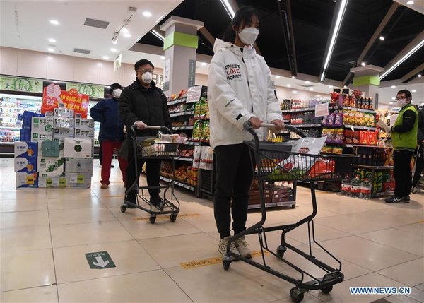 Beijing Gives 10 Suggestions to Public as More People Shop in Supermarkets