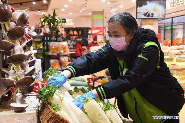 Beijing Gives 10 Suggestions to Public as More People Shop in Supermarkets