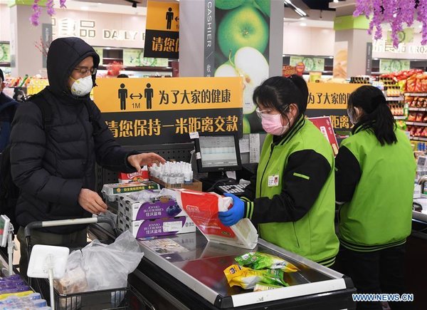 Beijing Gives 10 Suggestions to Public as More People Shop in Supermarkets