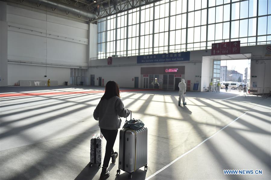 Transit Center for Inbound Passengers in Beijing