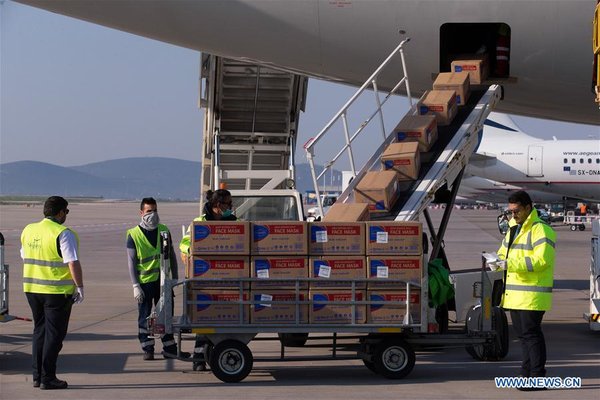 Chinese Medical Supplies Arrive in Athens in Aid of Greece's COVID-19 Fight