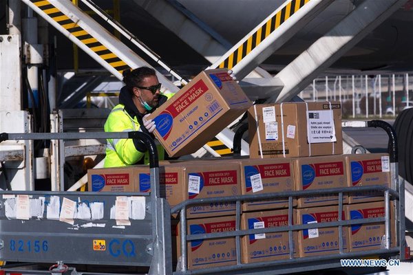 Chinese Medical Supplies Arrive in Athens in Aid of Greece's COVID-19 Fight