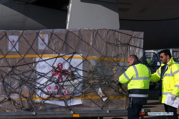 Chinese Medical Supplies Arrive in Athens in Aid of Greece's COVID-19 Fight