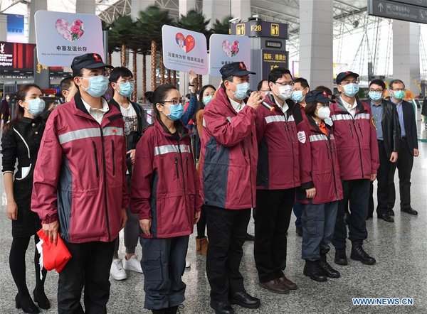 Chinese Experts Leave for Serbia to Aid Anti-Coronavirus Fight