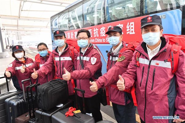 Chinese Experts Leave for Serbia to Aid Anti-Coronavirus Fight