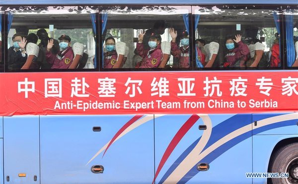 Chinese Experts Leave for Serbia to Aid Anti-Coronavirus Fight