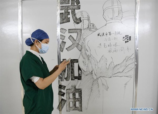 CHINA-WUHAN-NOVEL CORONAVIRUS-LEISHENSHAN HOSPITAL-ART CORRIDOR (CN)