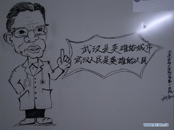 CHINA-WUHAN-NOVEL CORONAVIRUS-LEISHENSHAN HOSPITAL-ART CORRIDOR (CN)