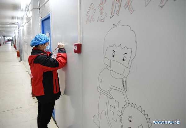 CHINA-WUHAN-NOVEL CORONAVIRUS-LEISHENSHAN HOSPITAL-ART CORRIDOR (CN)