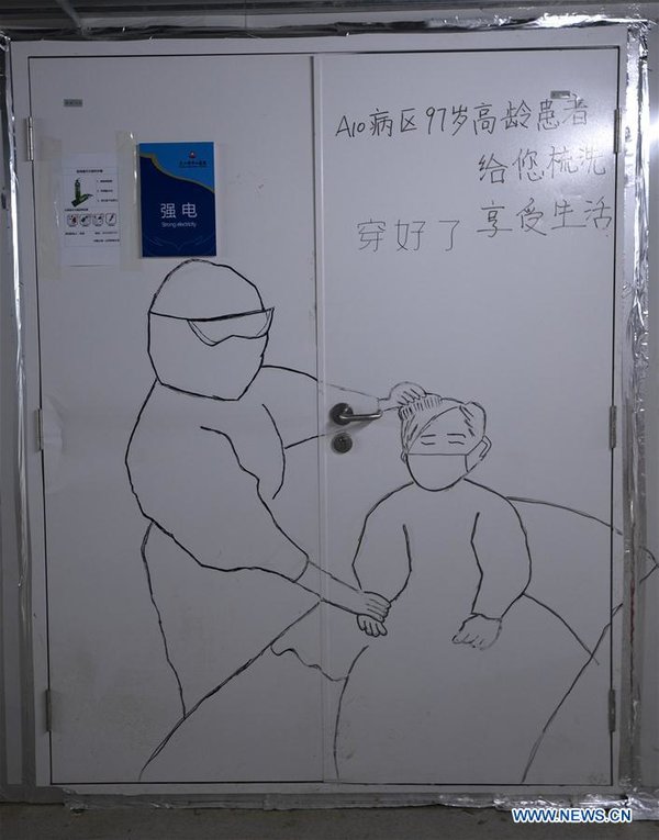 CHINA-WUHAN-NOVEL CORONAVIRUS-LEISHENSHAN HOSPITAL-ART CORRIDOR (CN)