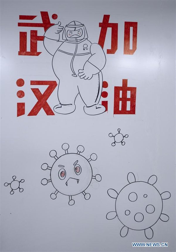 CHINA-WUHAN-NOVEL CORONAVIRUS-LEISHENSHAN HOSPITAL-ART CORRIDOR (CN)