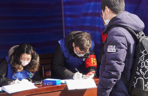 Grid-Based Community Workers Power up China's Grassroots Coronavirus Fight