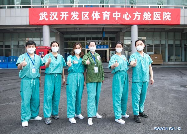 'Wuhan Livingroom' Makeshift Hospital Officially Closes