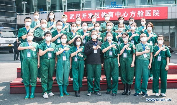 'Wuhan Livingroom' Makeshift Hospital Officially Closes