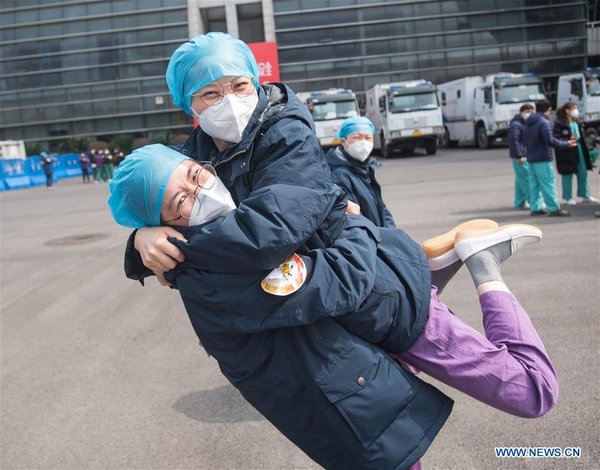 'Wuhan Livingroom' Makeshift Hospital Officially Closes