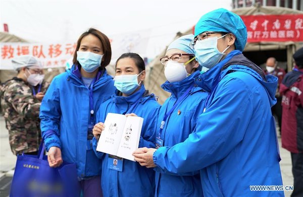 'Wuhan Livingroom' Makeshift Hospital Officially Closes