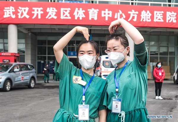 'Wuhan Livingroom' Makeshift Hospital Officially Closes