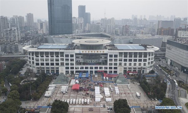 CHINA-WUHAN-TEMPORARY HOSPITAL-CLOSING (CN)