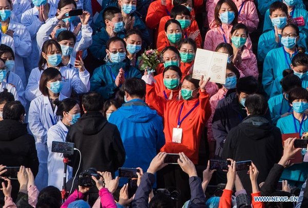 All 16 Temporary Hospitals in Wuhan Closed