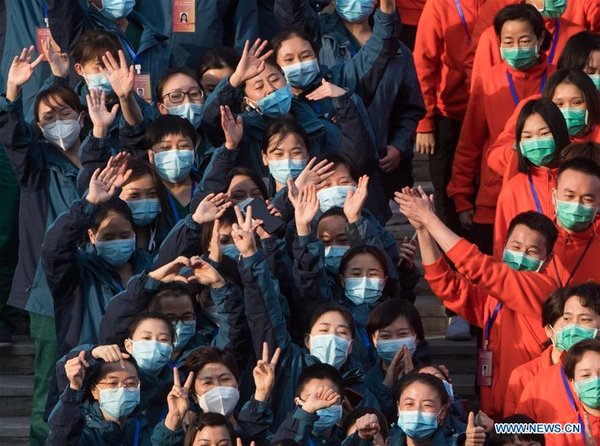 All 16 Temporary Hospitals in Wuhan Closed