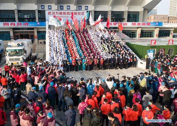 All 16 Temporary Hospitals in Wuhan Closed