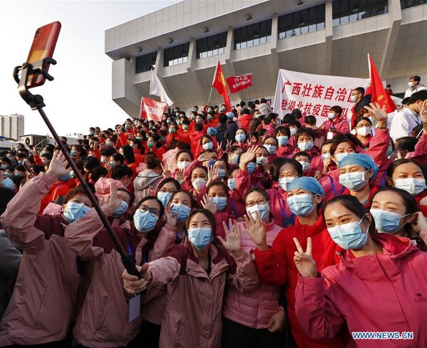 All 16 Temporary Hospitals in Wuhan Closed