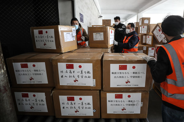 No New Coronavirus Cases in Wuhan Sends Encouragement to World