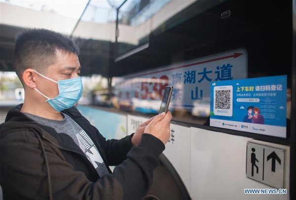 CHINA-HUBEI-WUHAN-PUBLIC TRANSPORTATION SYSTEM-PREPARATION-OPERATION RESTORATION (CN)