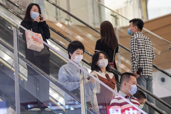 Beijing Opens Free Psychological Counseling Hotlines for Overseas Chinese on Coronavirus-Related Stress