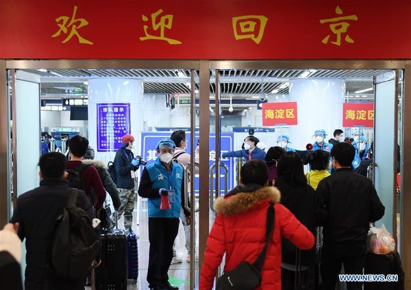 CHINA-BEIJING-HUBEI-STRANDED PEOPLE-RETURN (CN)