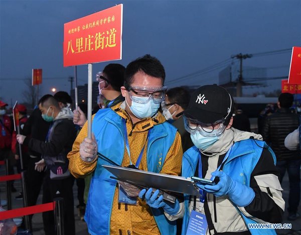 CHINA-BEIJING-HUBEI-STRANDED PEOPLE-RETURN (CN)