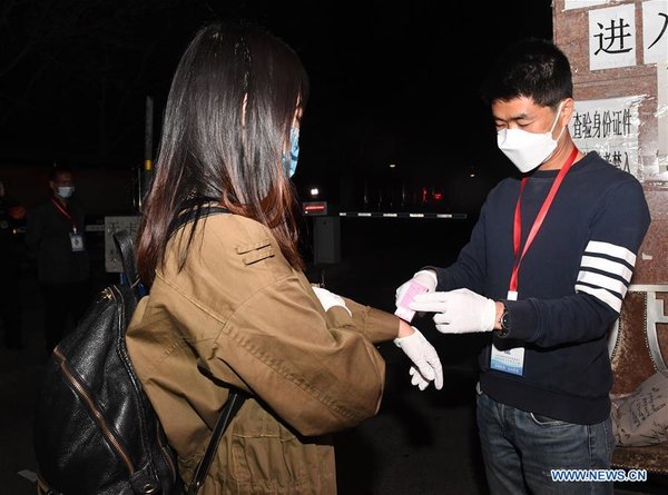 CHINA-BEIJING-HUBEI-STRANDED PEOPLE-RETURN (CN)